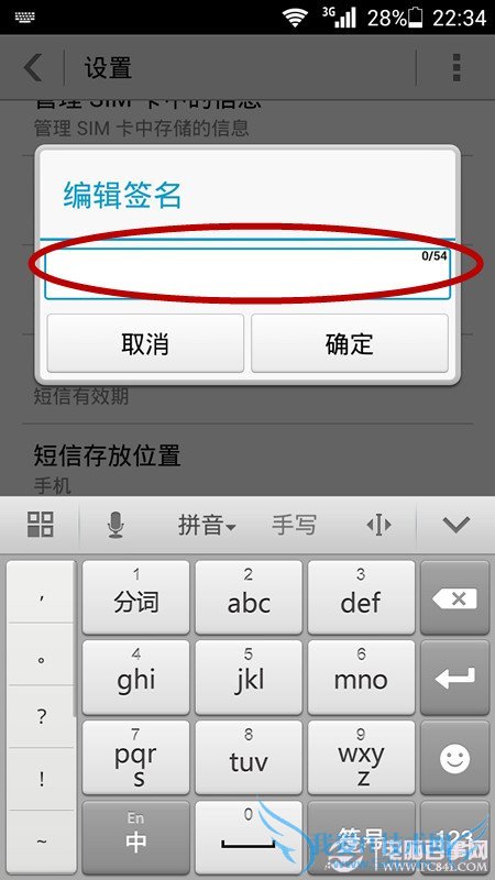 Ϊҫ3Cعܴ󹫿 Ϊҫ3CΪ֪С 