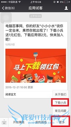 ԿСôô׬Ǯ  ԿСʹý̳