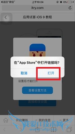 ԿСôô׬Ǯ  ԿСʹý̳