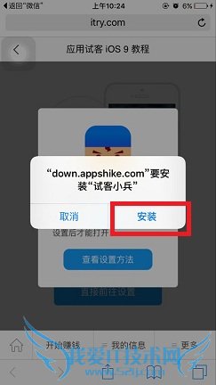 ԿСôô׬Ǯ  ԿСʹý̳