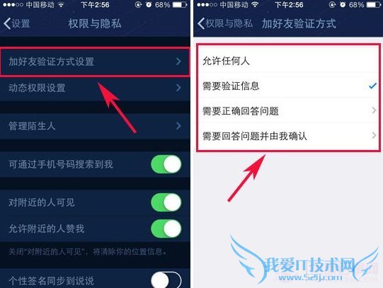 ֻQQþܾӺѣֻQQþܾӺѵĽ̳ pc841.com