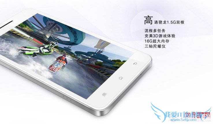 关于OPPO Find 5手机七个贴心使用技巧