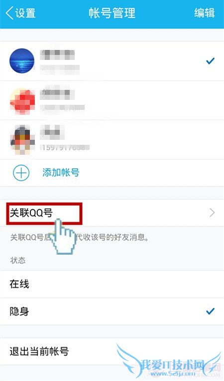 ֻqqι˺ţֻqqùQQŽ̳