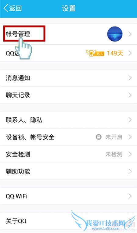 ֻqqι˺ţֻqqùQQŽ̳