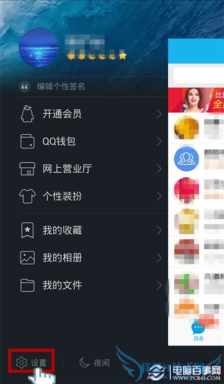 ֻqqι˺ţֻqqùQQŽ̳