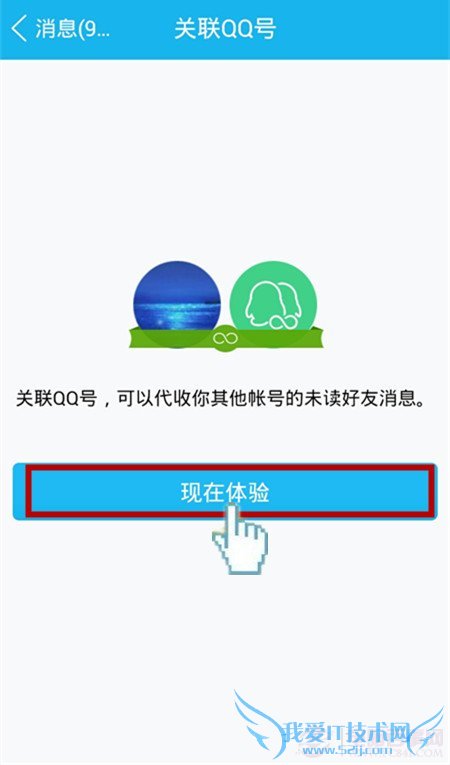 ֻqqι˺ţֻqqùQQŽ̳