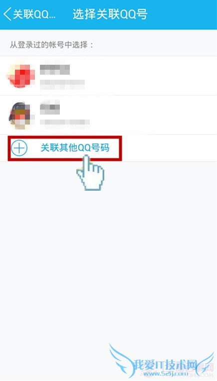 ֻqqι˺ţֻqqùQQŽ̳