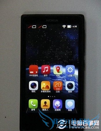 诺基亚X系统界面