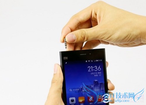 小米米键安装方法