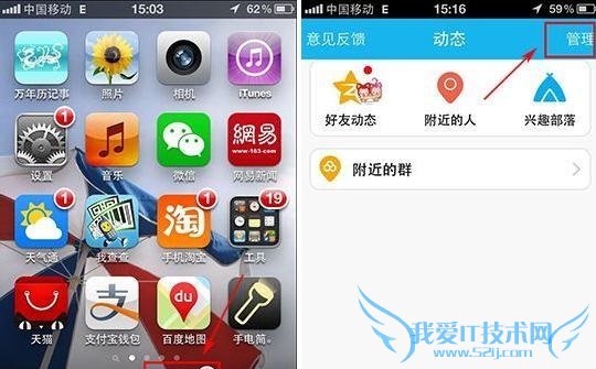 ר̬ ֻQQ5.0̬ͼĽ̳