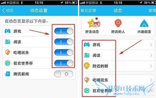 ר̬ ֻQQ5.0̬ͼĽ̳