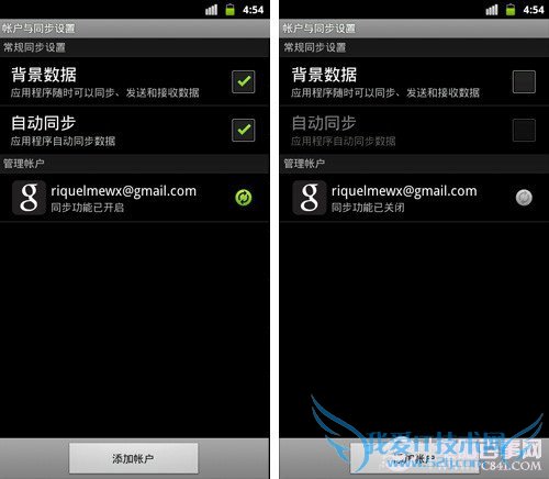 Android手机省电攻略 Android手机省电攻略