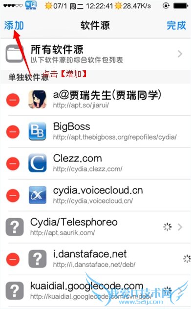 91桌面怎么隐藏图标?91桌面app隐藏图标教程