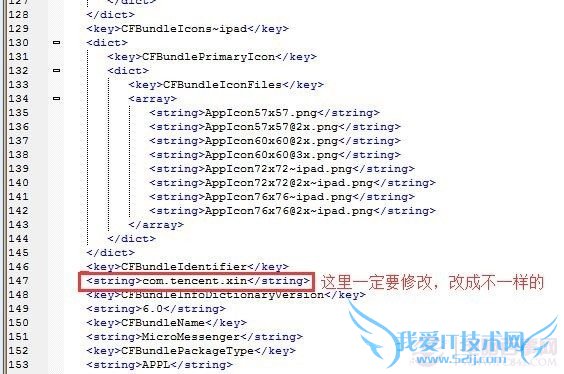 iOS8.1Խ΢6.0࿪ͼĽ̳
