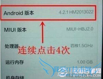 Ϊҫ3côUSBԣΪҫ3c USBԴ򿪷