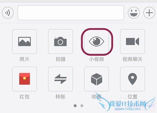 ΢СƵͻ6룿΢СƵʱӳ