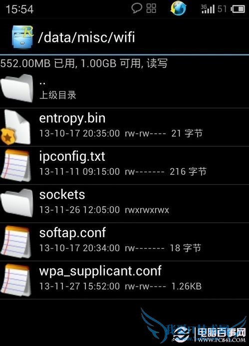 wifiԿƽô鿴wifiԿƽ鿴̳