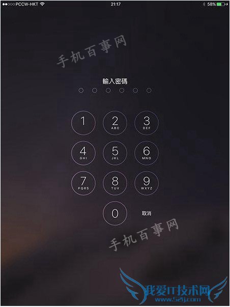 iOS9λôãiOS9ʽ6λý̳