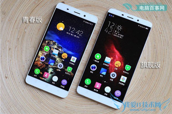 360奇酷手机怎么装卡 360奇酷手机 sim卡安装图文教程