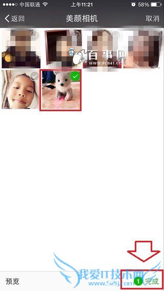 ΢ȦôʾApple WatchСβ