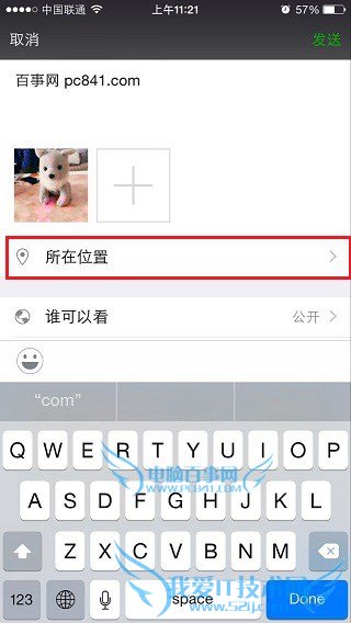 ΢ȦôʾApple WatchСβ 