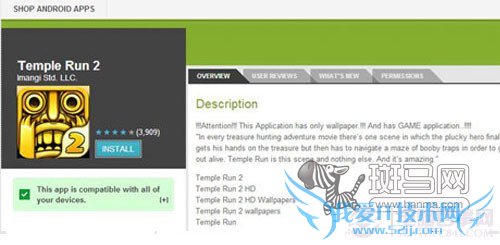 AppStoreGooglePlayӦ˿