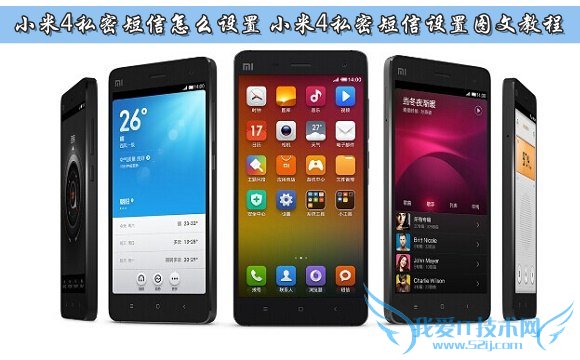 С4˽ܶô С4˽ܶͼĽ̳