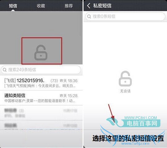 С4˽ܶô С4˽ܶͼĽ̳