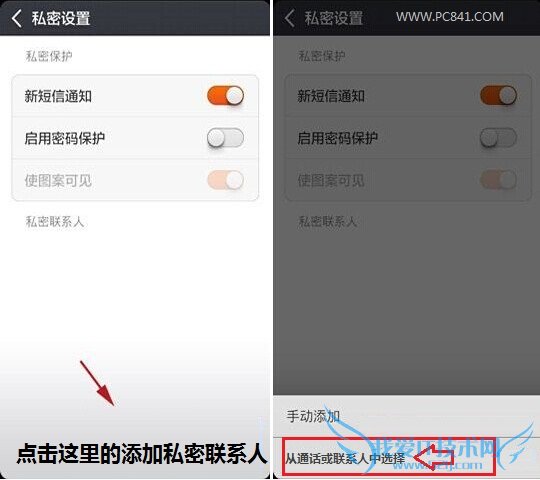 С4˽ܶô С4˽ܶͼĽ̳
