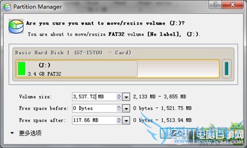 ׿ֻSWAP̳ Swapper2̳