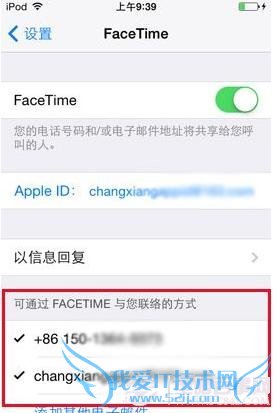 FaceTimeôãFaceTimeʲô˼
