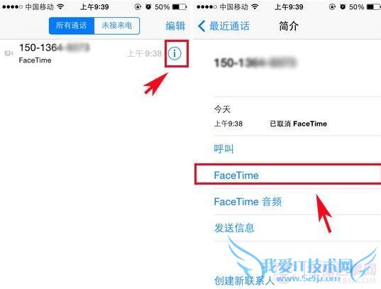 FaceTimeôãFaceTimeʲô˼pc841.com