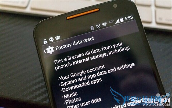 安卓手机变慢了怎么办?五招让手机变快方法