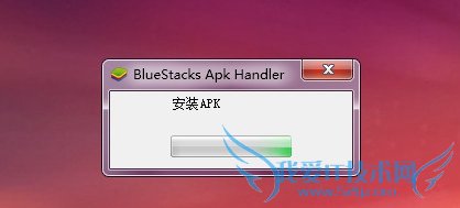 17App电脑版怎么用 17App电脑版使用教程