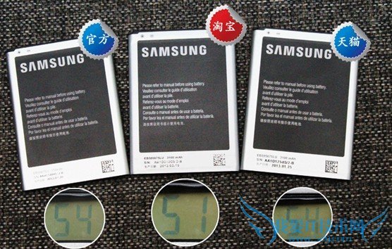 真假三星Note2电池重量对比