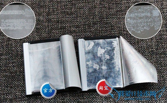 三星Note2内部做工对比