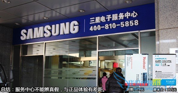 一个非常值得注意的问题