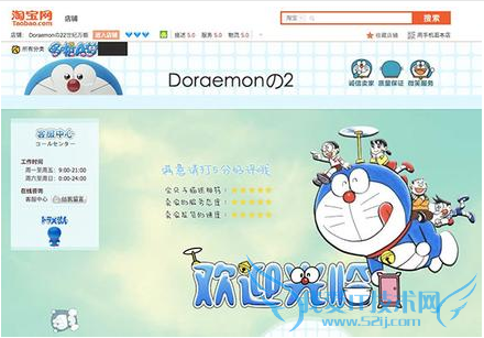 ֻԱŴʲô ʲôãʹ÷