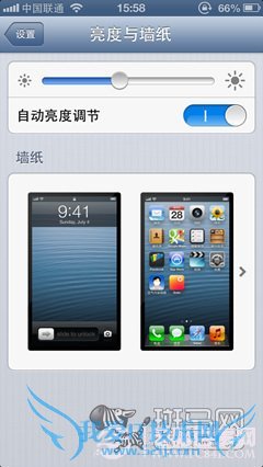 给锁屏加上日历创意小软《Instacal》试用