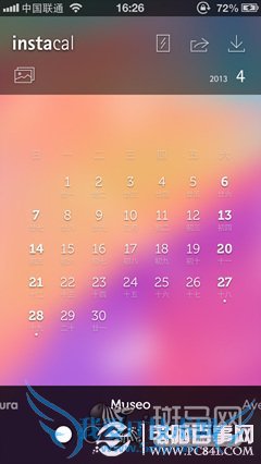 给锁屏加上日历创意小软《Instacal》试用