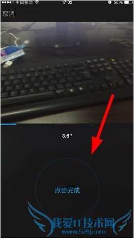 陌陌6.5.3聊天怎么发视频?陌陌=聊天发视频教程