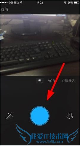 陌陌6.5.3聊天怎么发视频?陌陌=聊天发视频教程
