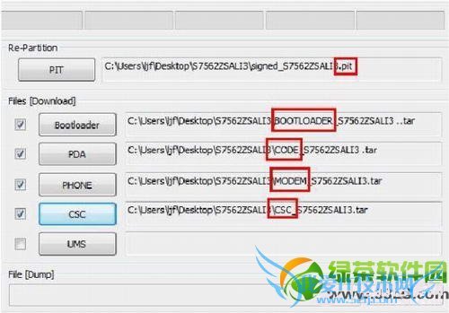 三星S7562怎么刷机?三星S7562线刷教程5
