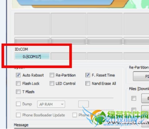 三星S7562怎么刷机?三星S7562线刷教程4