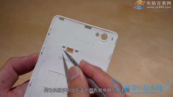 坚果手机后盖怎么打开 锤子坚果U1后盖更换教程