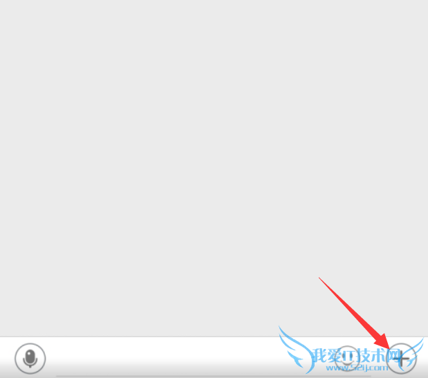 支付宝借条怎么用?