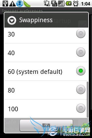 安卓手机SWAP教程 Swapper2教程