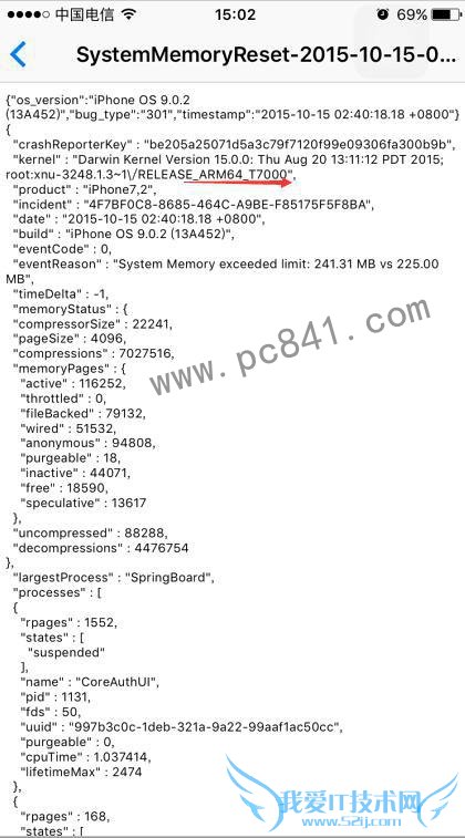 ԽװAPPiphone 6sоƬͼĽ̳