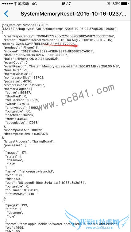 ԽװAPPiphone 6sоƬͼĽ̳