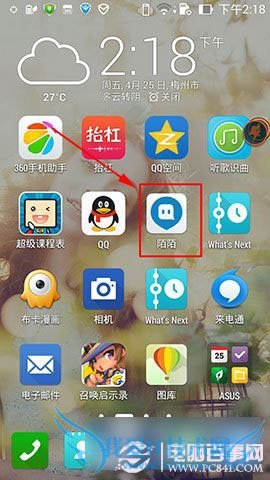 İİ˭Եô棿 pc841.com